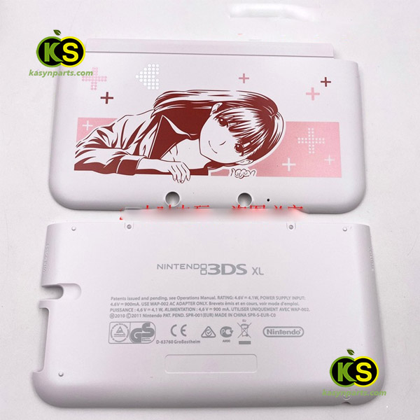 NINTENDO 3DS XL 3DSLL SUPER SMASH BROS LIMITED EDITION FRONT